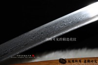 寒梅-花纹钢武士刀-2014特价