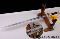 永福剑-耐酸钢版
